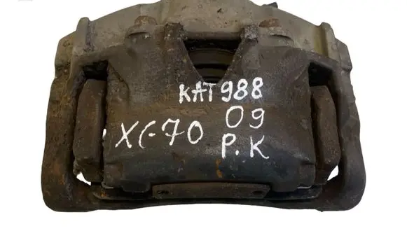 Volvo XC70 Front brake caliper