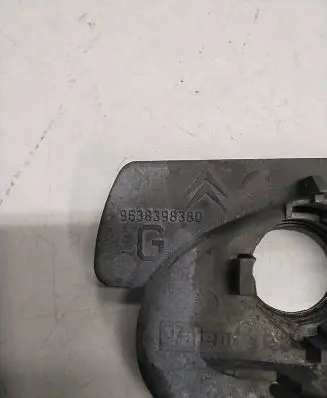 Front door exterior handle/bracket