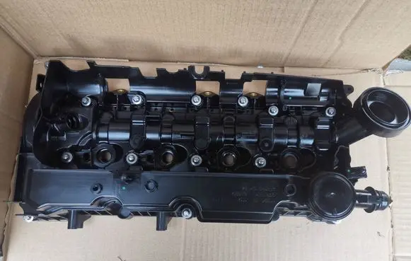 BMW 5 G30 G31 G38 Rocker cam cover 8579962 11128579962