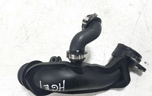 Ford Kuga II Intercooler hose/pipe DS739F805HD