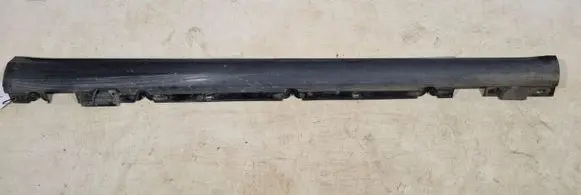 Mercedes-Benz C W205 Sill A2056900840