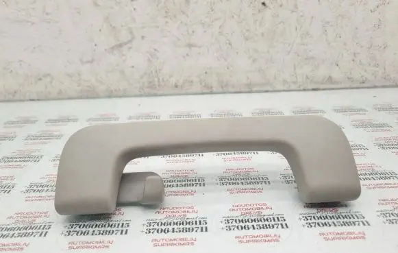 Audi A6 S6 C6 4F Rear interior roof grab handle 8P0857607M