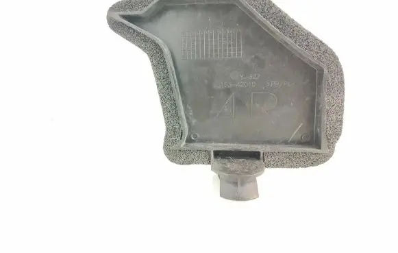 Toyota RAV 4 (XA40) Other engine bay part 5315342010