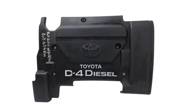 Toyota Avensis T220 Engine cover (trim) 1261127021