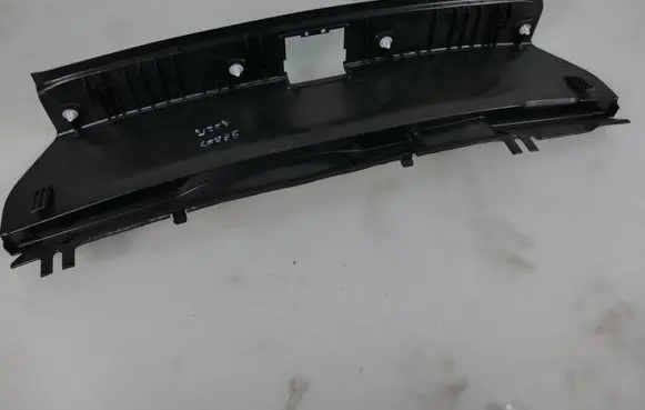Trunk/boot sill cover protection