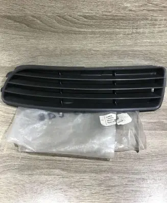 Audi A4 S4 B5 8D Front bumper lower grill 8d0807345b