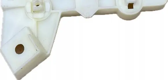 Mitsubishi Space Star Front bumper mounting bracket 6400D316