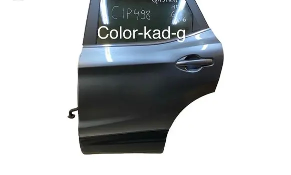 Nissan Qashqai Rear door