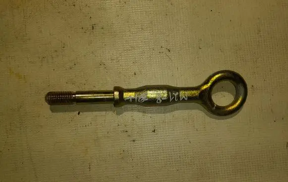 Volvo XC90 Towing hook eye 