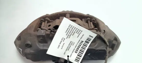 Land Rover Range Rover L405 Front brake caliper