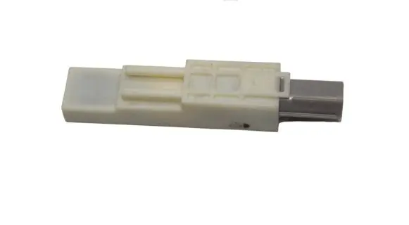 Toyota Yaris Keyless system antenna 