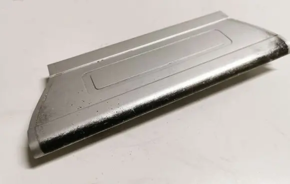Rear sill trim cover