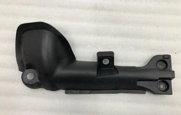 Dacia Sandero Side bottom protection