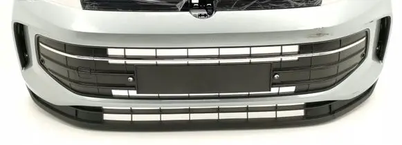 Volkswagen Tiguan Front bumper 571807221