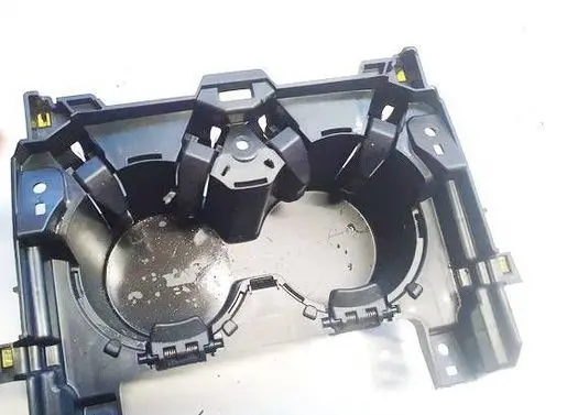 Cup holder
