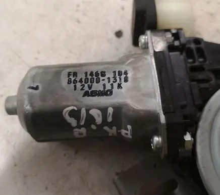 Mazda 6 Seat adjustment motor 8640001310