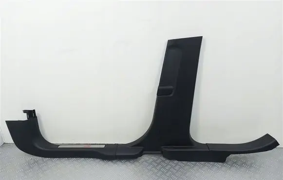 Ford Kuga III Foot area side trim LV4BS13200AD