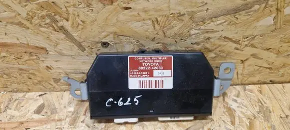 Toyota RAV 4 (XA40) Door control unit/module 8922242033 89222