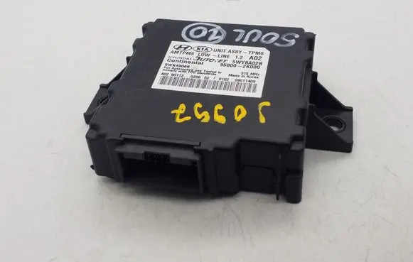 Suspension control unit/module