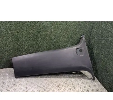 Mitsubishi Pajero (B) pillar trim (bottom) MR391052