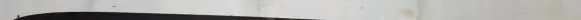 Nissan Almera N16 Front door trim (molding) 80871BM600