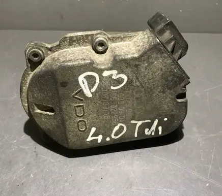 Audi A8 S8 D3 4E Intake manifold valve actuator/motor 057129086H