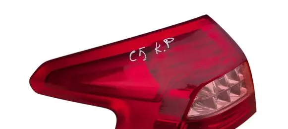 Citroen C5 Rear/tail lights 79998D