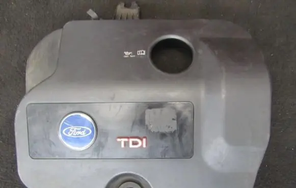 Ford Galaxy Engine cover (trim) 7m3103925b 7m5103925a