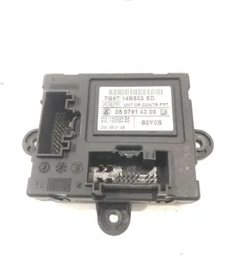 Door control unit/module