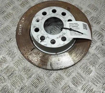 Cupra Formentor Rear brake disc 5Q0615601D
