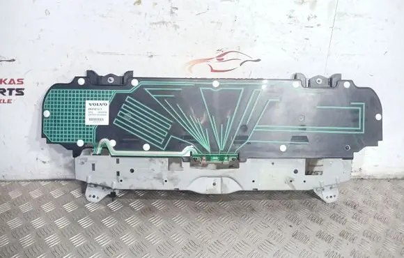 Interior comfort aerial antenna