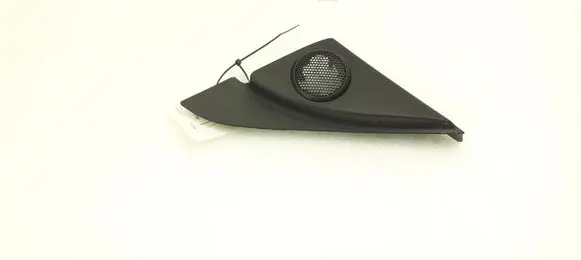 Mazda 3 II Subwoofer grill/trim 