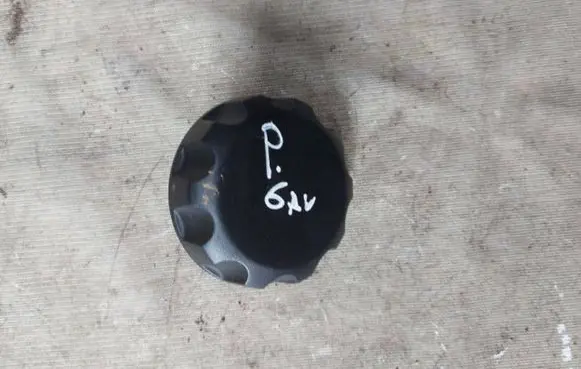 Ford Galaxy Seat adjustment knob 1S71506601