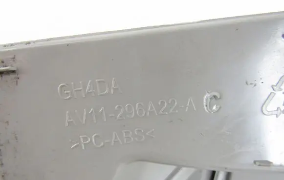 Ford B-MAX Rear bumper mounting bracket AV11296A22A