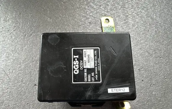 Nissan Terrano Glow plug pre-heat relay 1106743G11 1106983G10