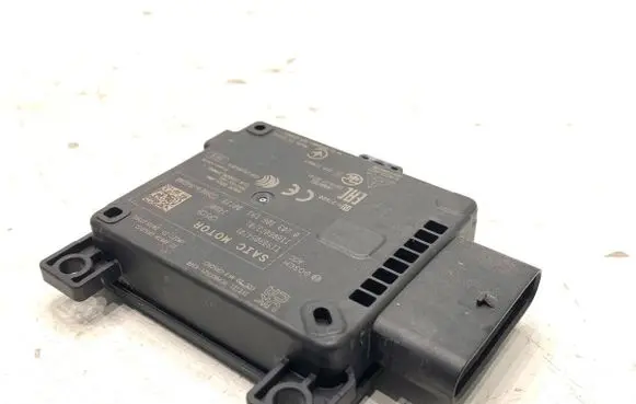 MG HS Other control units/modules 11909054