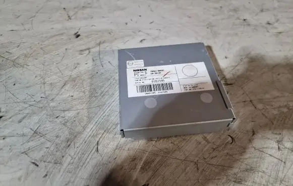 Nissan Qashqai Other control units/modules 284A1BR00C