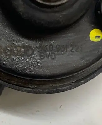 Audi A4 S4 B8 8K Horn signal 8K0951221