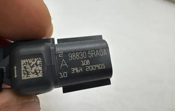 Nissan Juke II F16 Airbag deployment crash/impact sensor 988305RA0A