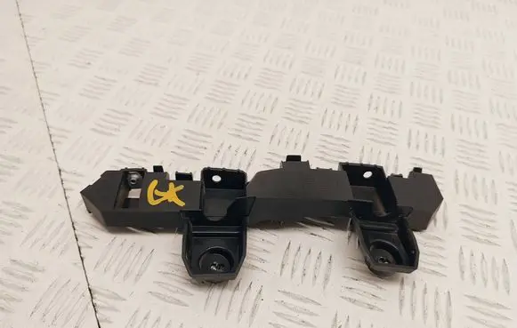 Citroen C3 Aircross Rear bumper mounting bracket 13489747