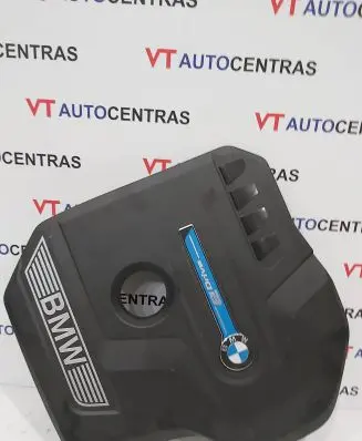 BMW 5 G30 G31 Engine cover (trim) 11148657035