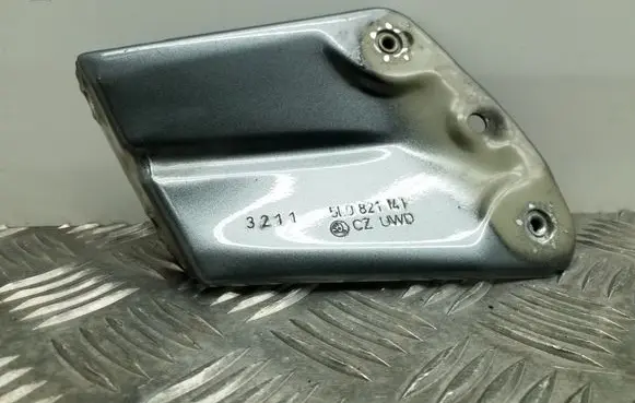 Skoda Yeti (5L) Fender mounting bracket 5L0821141