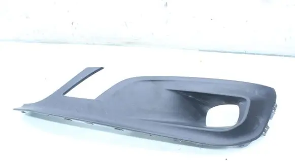 Peugeot 508 Front fog light trim/grill 9807631477