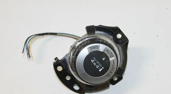 Nissan X-Trail T32 Differential lock switch 969U74CE2A