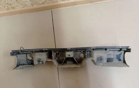 Citroen C4 I Rear bumper mounting bracket 9646790580