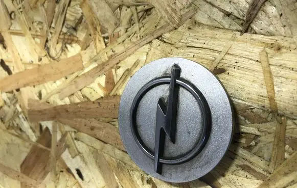 Opel Corsa D Original wheel cap 13117067