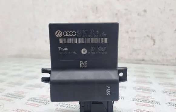 Gateway control module