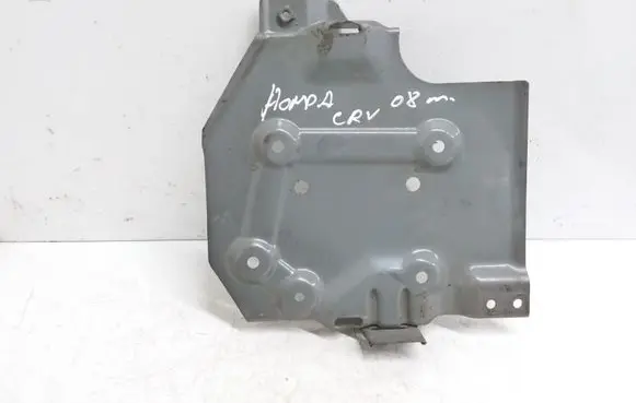 Honda CR-V Battery tray 