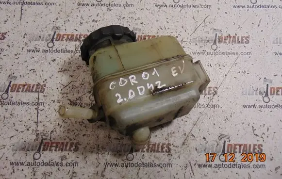 Toyota Corolla E120 E130 Power steering fluid tank/reservoir