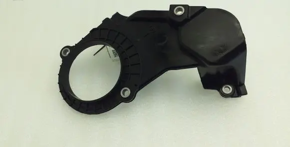 Volkswagen Scirocco Timing belt guard (cover) 04C109175F